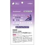 ルテインアイケアの商品画像