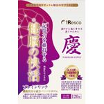 ブレインリッチ~健脳の快活~の商品画像