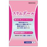スリムデールの商品画像