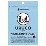 ＵＲＵＣＯ（ウルコ）の商品画像