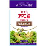 キユーピー　アマニ油ドレッシング　和風たまねぎの商品画像