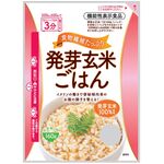 食物繊維たっぷり発芽玄米ごはんの商品画像