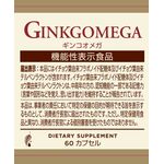 ＧＩＮＫＧＯＭＥＧＡ（ギンコオメガ）の商品画像