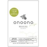 onoono Chocolate for eye(オノオノチョコレートフォーアイ)の商品画像