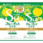 フルーティス　日向夏　ストレートの商品画像