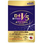 ロートV5 アクトビジョンaの商品画像