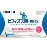 ビフィズス菌・BB(ビービー)‐12 生きて届いておなかでふえる善玉菌の商品画像