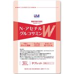 N(エヌ)-アセチルグルコサミン ダブルの商品画像