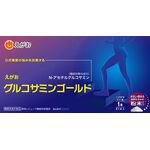 えがお グルコサミンゴールドの商品画像