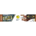 chocoZAP(チョコザップ)サポートバー チョコレートの商品画像