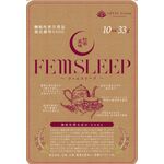 FEMSLEEP(フェムスリープ)の商品画像
