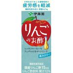 りんごのお酢の商品画像