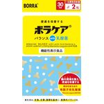 ボラケアバランスwith(ウィズ)乳酸菌の商品画像