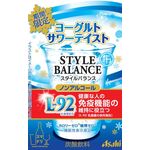 アサヒスタイルバランスプラス期間限定ヨーグルトサワーテイストの商品画像