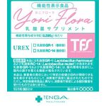 ヨニフローラの商品画像