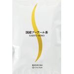 SARYU-SOSO(さりゅうそうそう)マグカップ用の商品画像