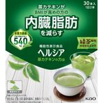 ヘルシア　茶カテキンの力αの商品画像