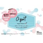 Ｏｉ　ｇｕｒｔ（オイグルト）の商品画像
