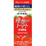 充実野菜 理想のトマトの商品画像