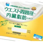 タカナシ毎日のMCT(エムシーティー)ヨーグルトの商品画像