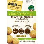 菊芋入り玄米クッキーの商品画像