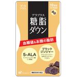 アラプラス　糖脂ダウンの商品画像