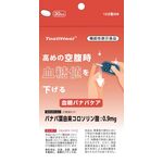 血糖バナバケアの商品画像