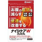 ナイシケアＷ（ダブル）プレミアムの商品画像