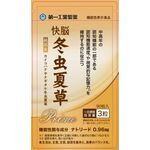 快脳冬虫夏草の商品画像