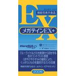 メガテインEX+(イーエックスプラス)の商品画像