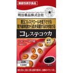 健康きらり コレステコウカの商品画像