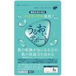 うるおいサポートの商品画像