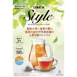 日東紅茶 Style(スタイル)の商品画像