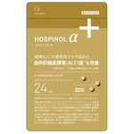 ＣＯ　ホスピノール　α（シーオー　ホスピノール　アルファ）の商品画像