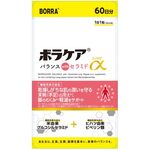 ボラケアバランスwith(ウィズ)セラミド ヒハツαの商品画像