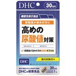 高めの尿酸値対策ａの商品画像