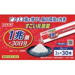 すごい乳酸菌スティックの商品画像