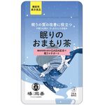 眠りのおまもり茶の商品画像