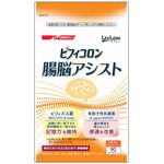 ビフィコロン　腸脳アシストの商品画像