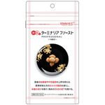 ターミナリアファースト プロフェッショナル4-13の商品画像
