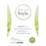すらっとStyle(スタイル)の商品画像