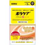 ボラケアバランスｗｉｔｈ（ウィズ）ヒハツの商品画像