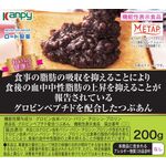 グロビンペプチド配合つぶあんの商品画像