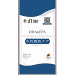 ＤＨＡ＆ＥＰＡ（ディーエイチエーアンドイーピーエー）の商品画像
