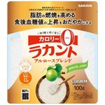 ラカント アルロースブレンドの商品画像