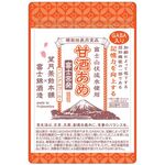 富士山伏流水使用 甘酒あめの商品画像