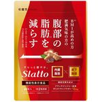 slatto(スラット)の商品画像