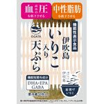 伊吹島いりこ入り天ぷらの商品画像