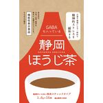 GABAも入っている静岡ほうじ茶の商品画像