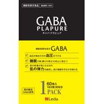 GABA PLAPURE(ギャバ プラピュア)の商品画像